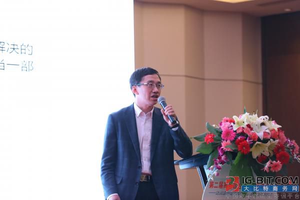中国电力企业联合副主任刘永东 中国电力企业联合副主任刘永东